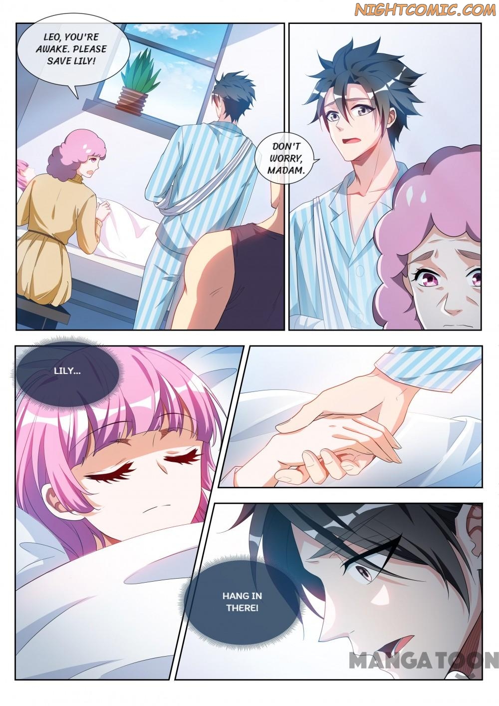 Page 9 of Chapter 197