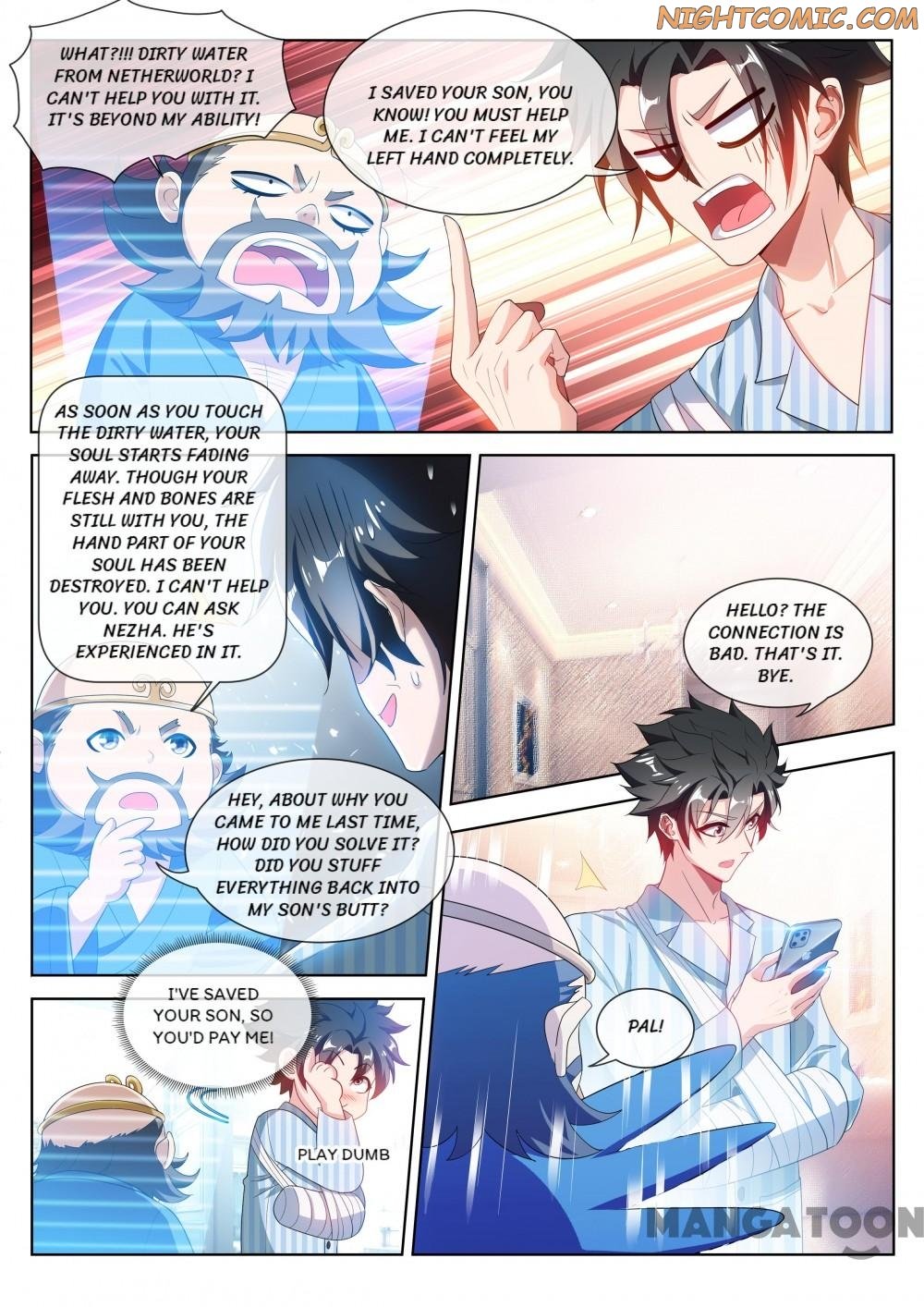 Page 4 of Chapter 198