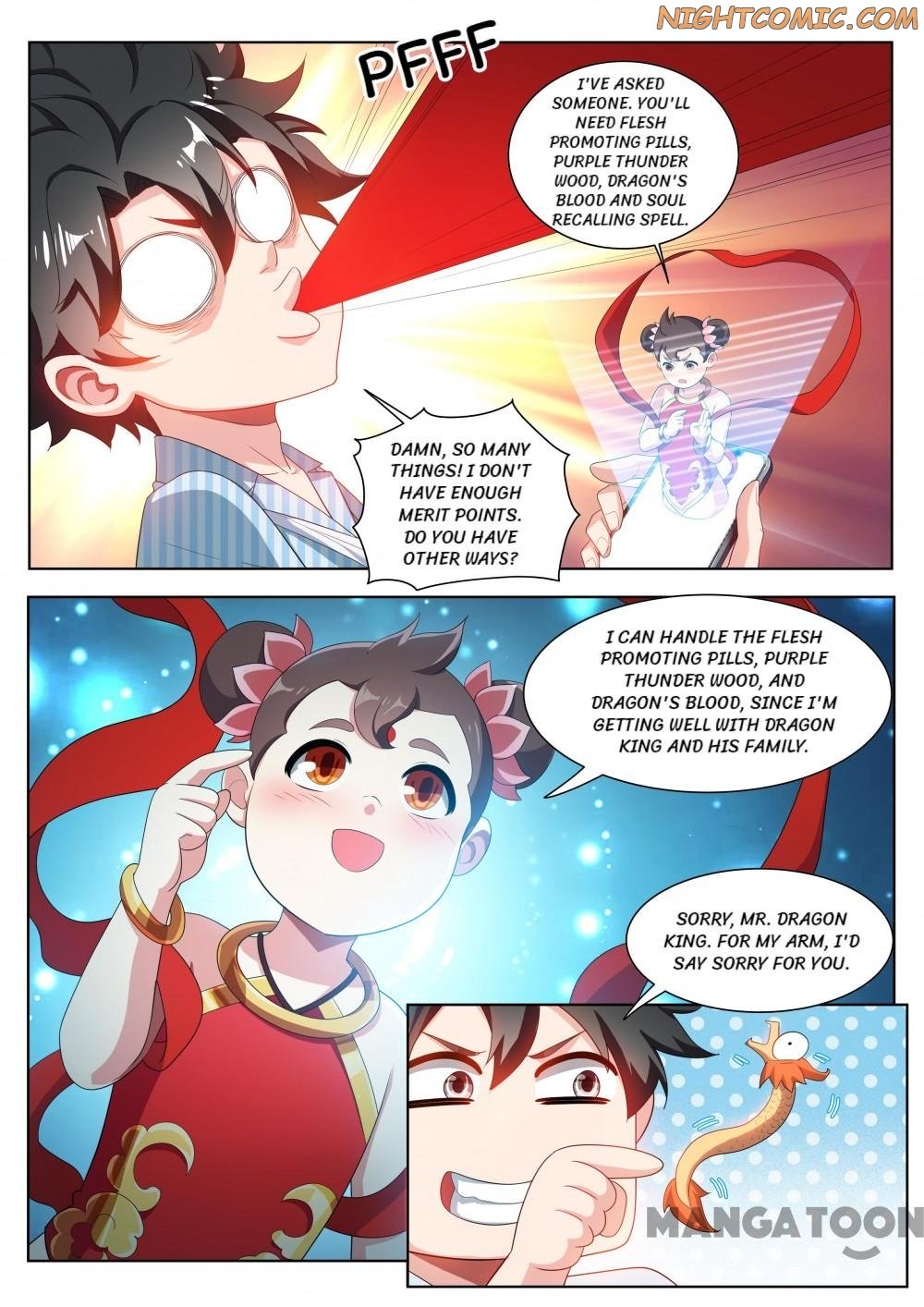 Page 6 of Chapter 198