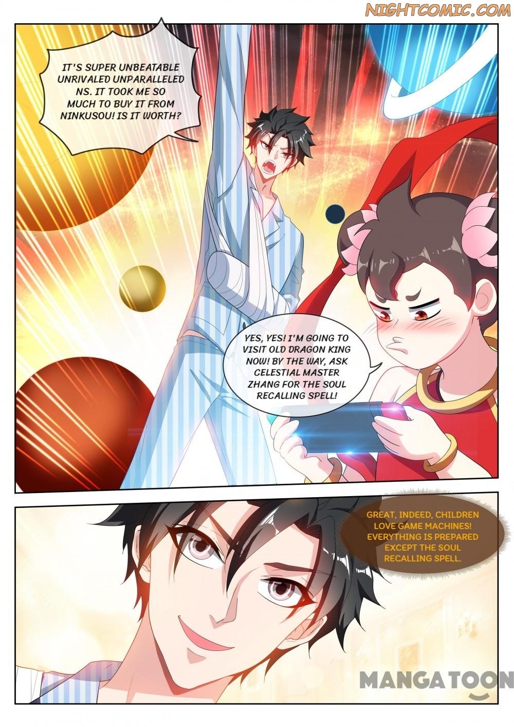Page 8 of Chapter 198