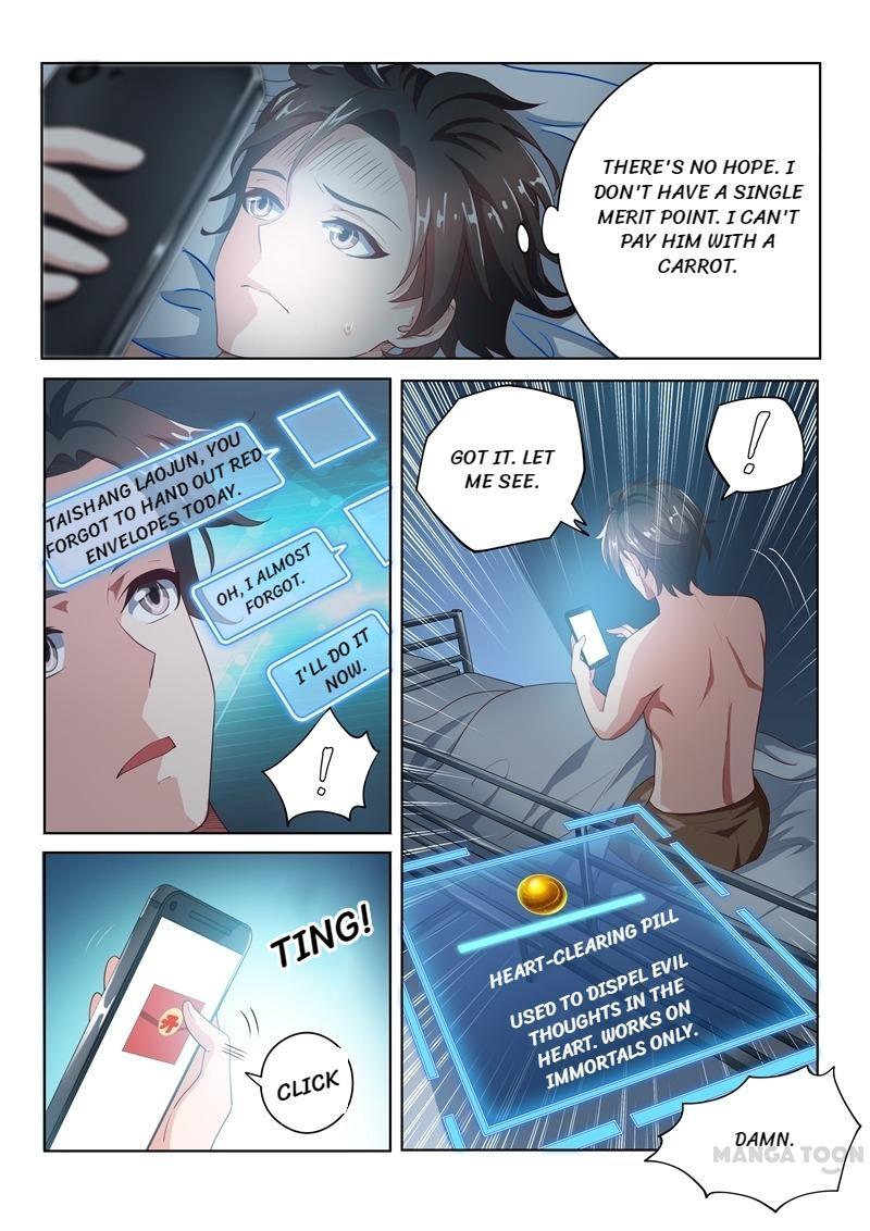 Page 3 of Chapter 20