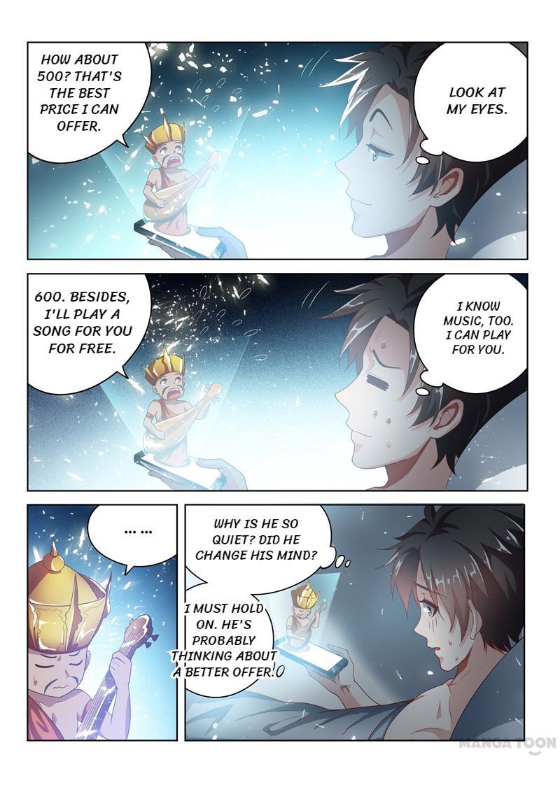 Page 7 of Chapter 20