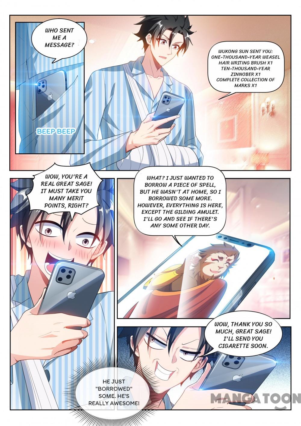 Page 7 of Chapter 200