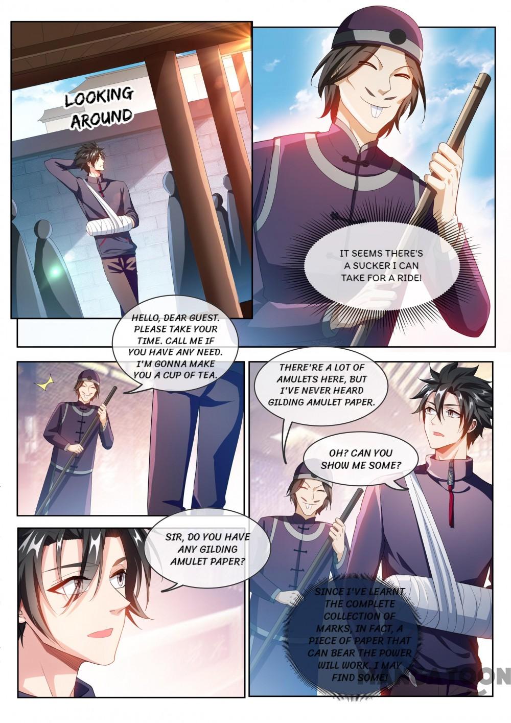 Page 1 of Chapter 201