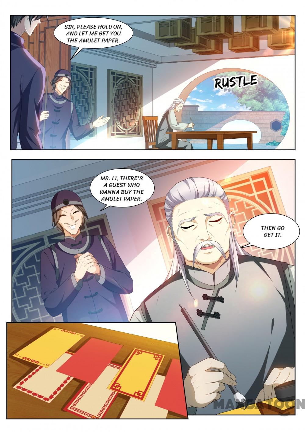 Page 2 of Chapter 201