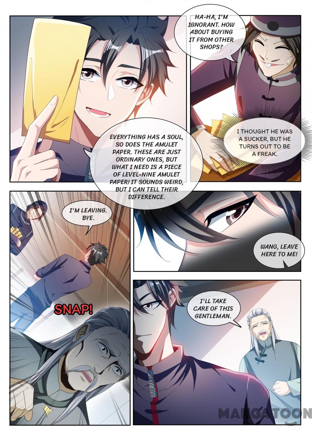 Page 4 of Chapter 201