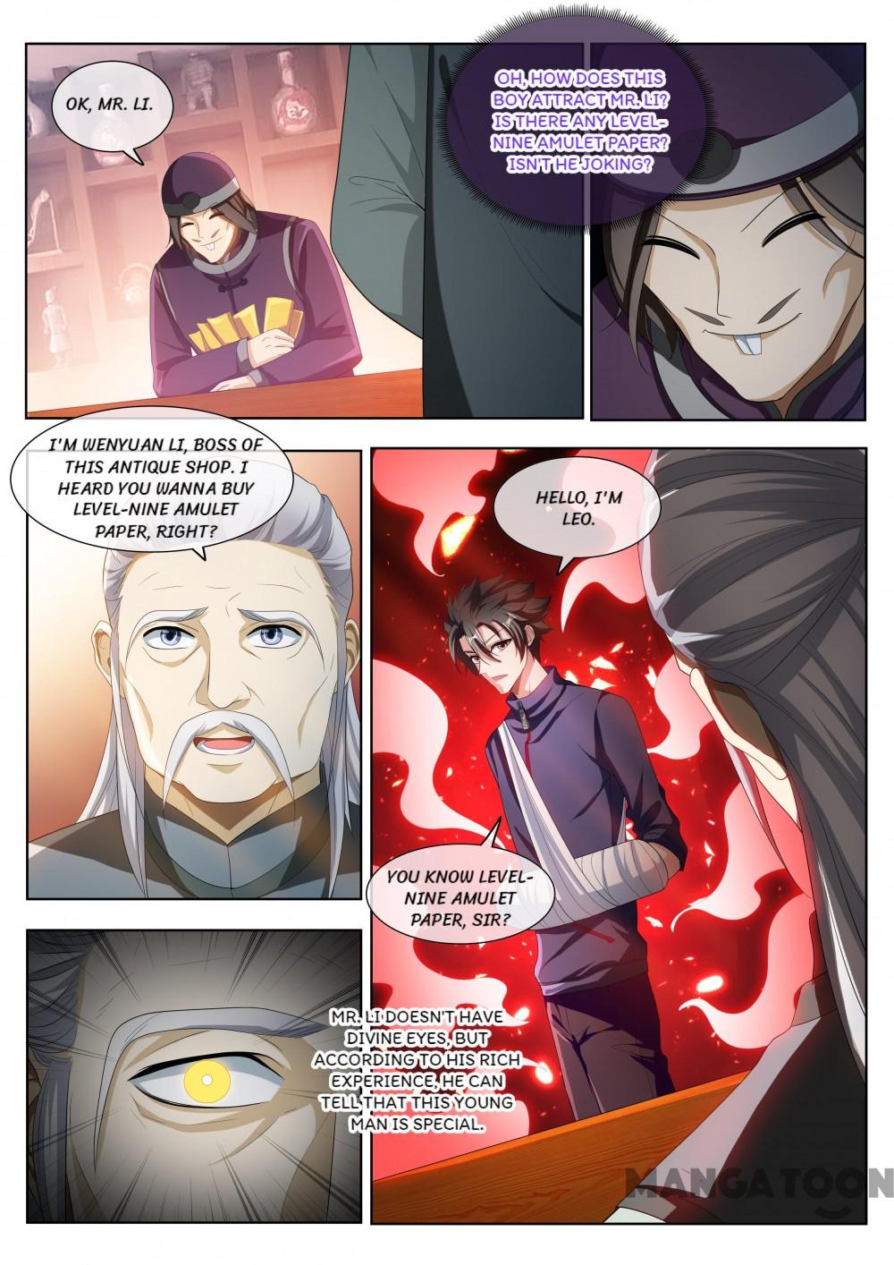 Page 5 of Chapter 201