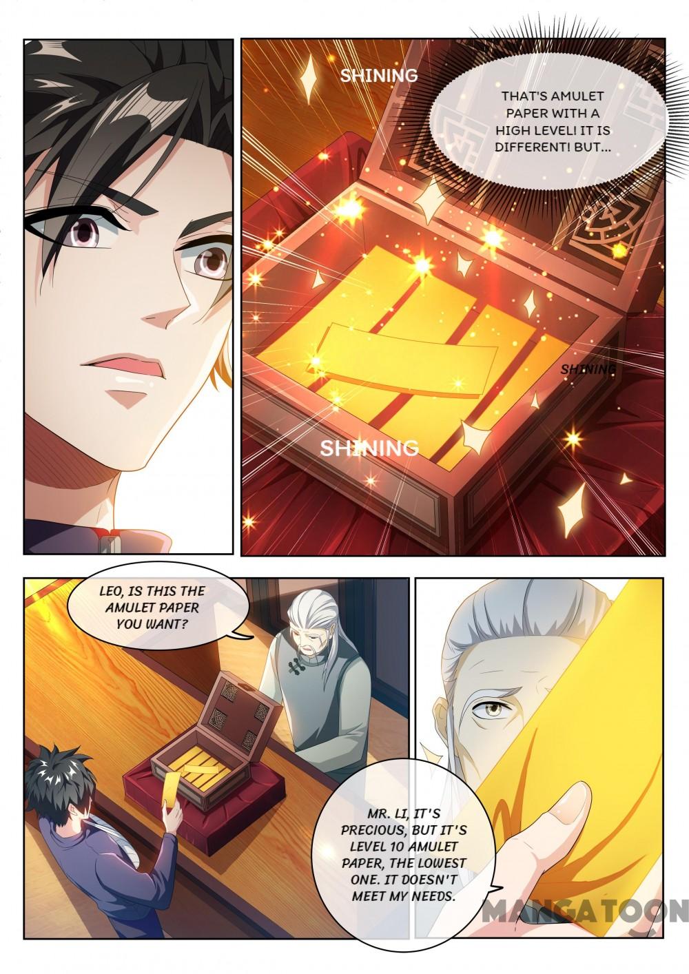 Page 7 of Chapter 201