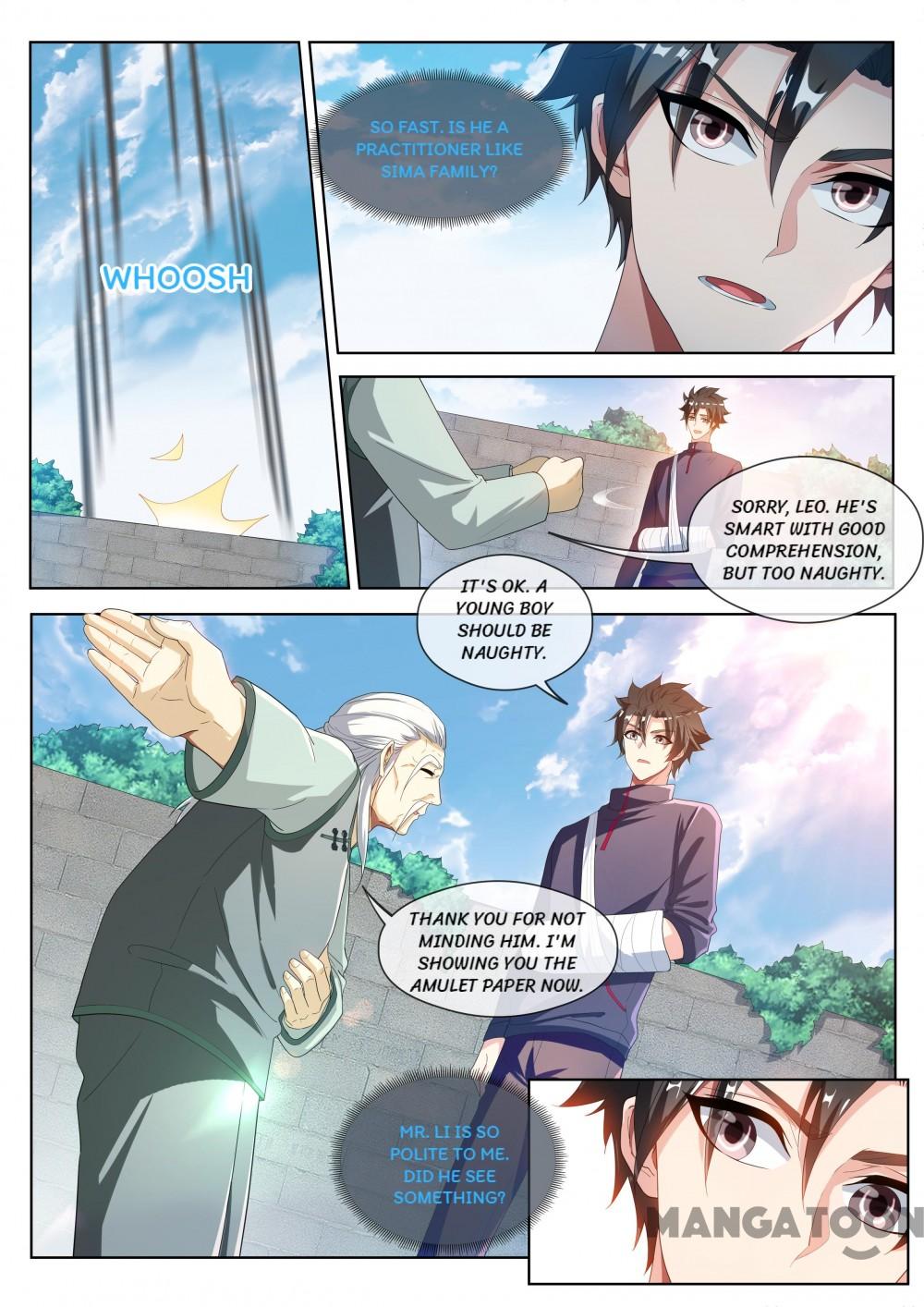 Page 3 of Chapter 202