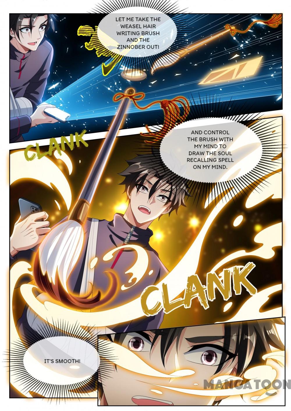 Page 5 of Chapter 203
