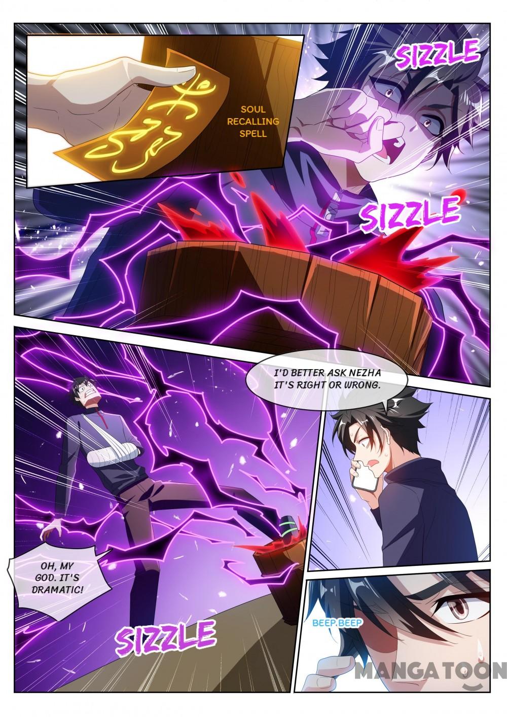 Page 8 of Chapter 203