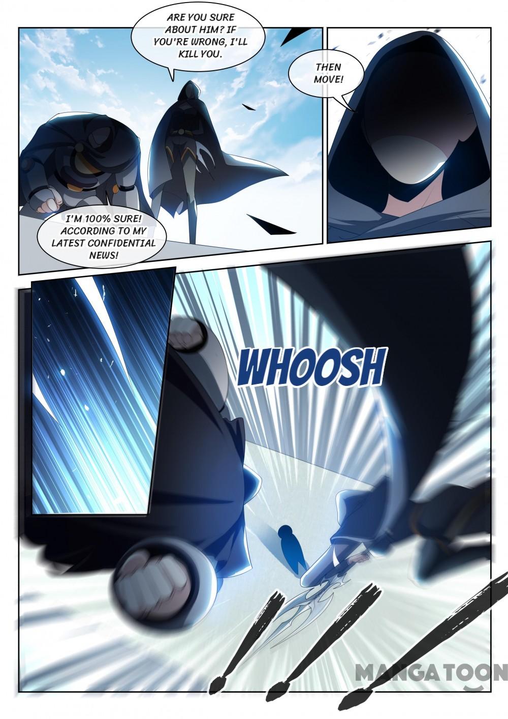 Page 1 of Chapter 205