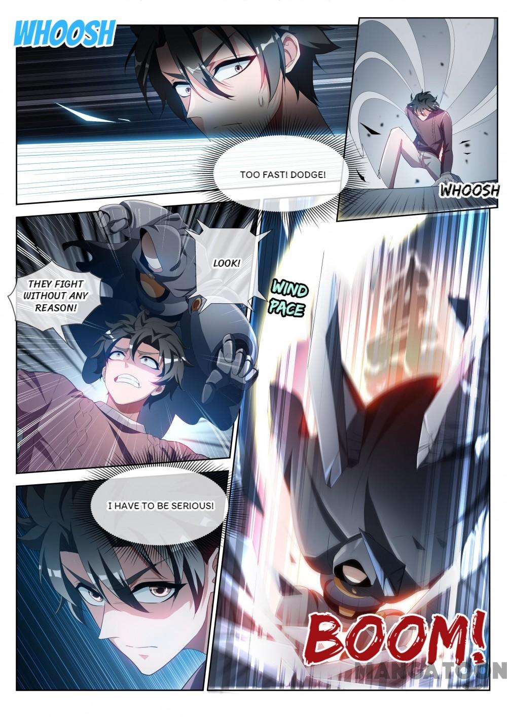 Page 4 of Chapter 205