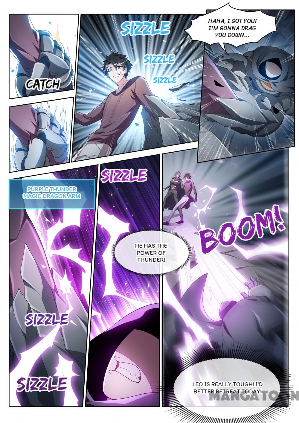 Page 7 of Chapter 205