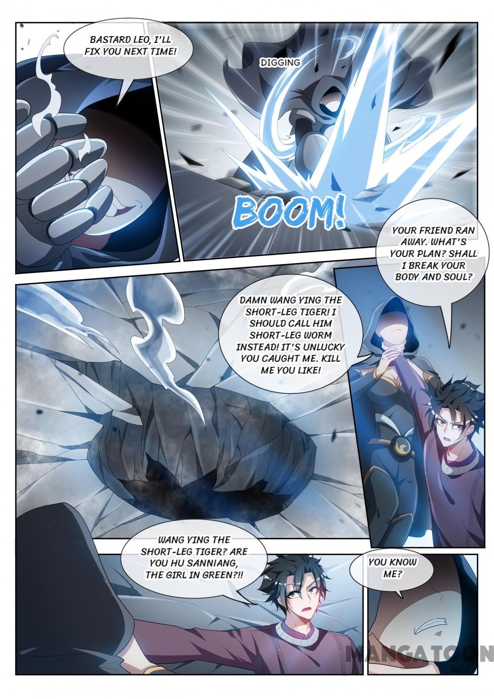 Page 8 of Chapter 205