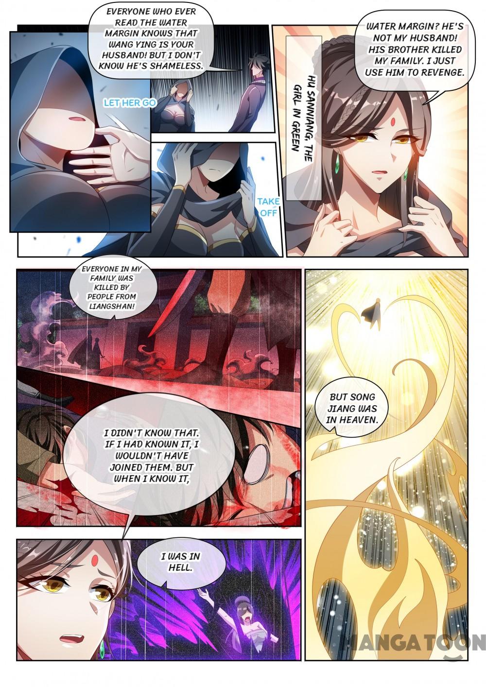 Page 9 of Chapter 205