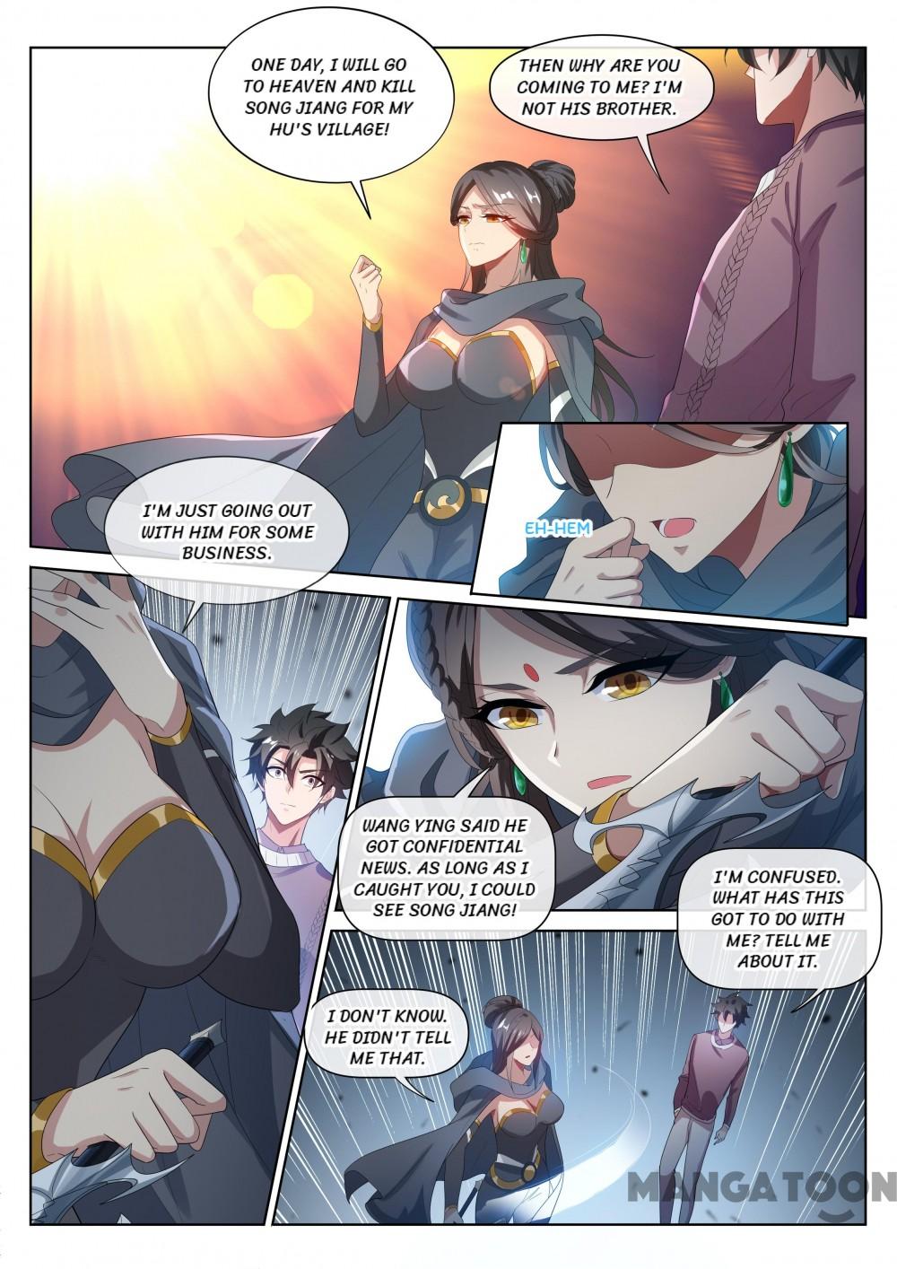 Page 10 of Chapter 205