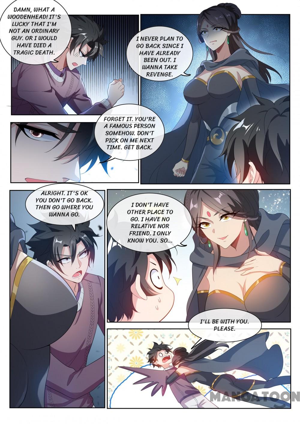 Page 1 of Chapter 206