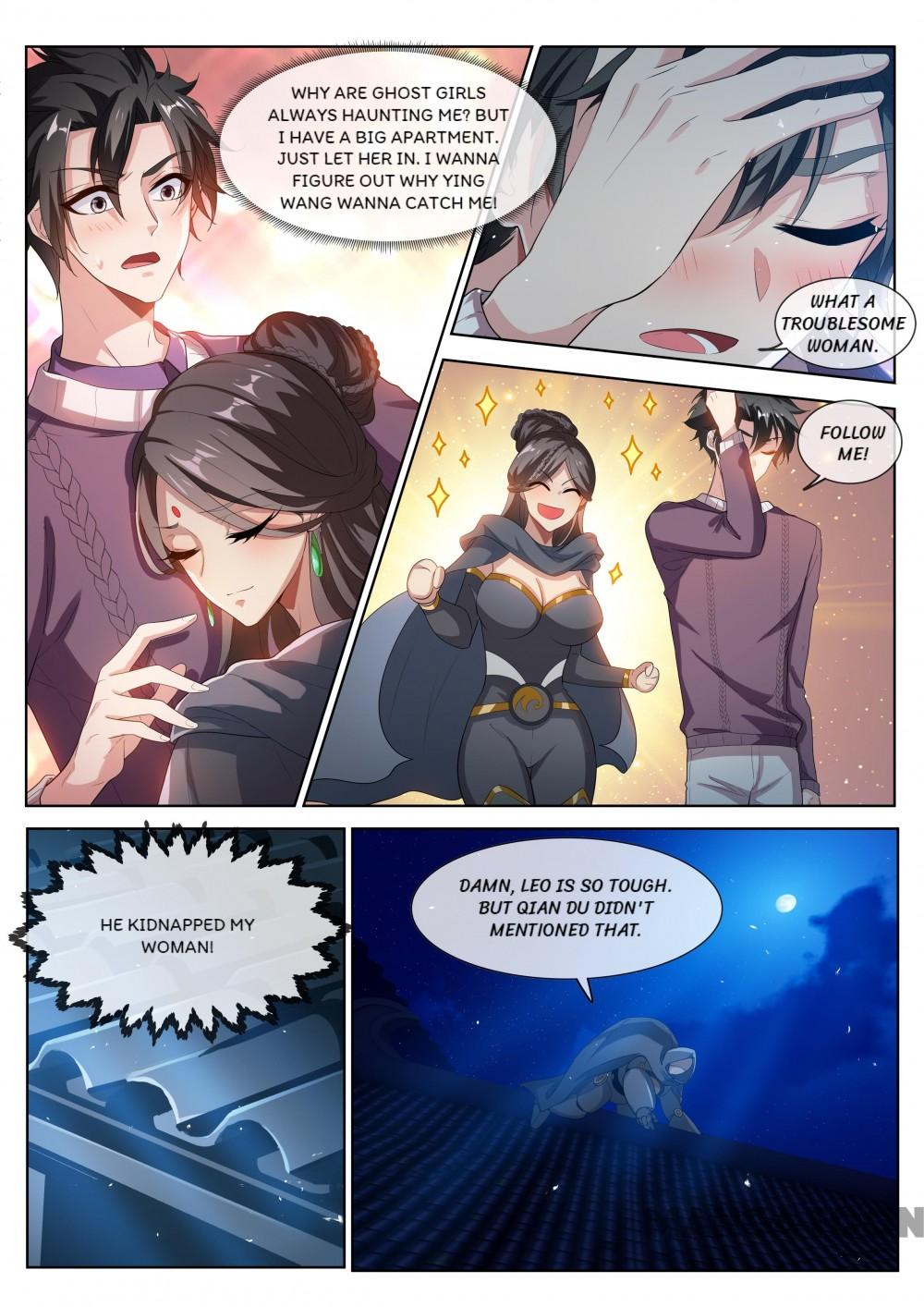 Page 2 of Chapter 206