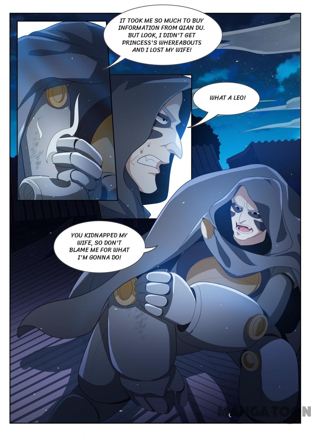 Page 3 of Chapter 206