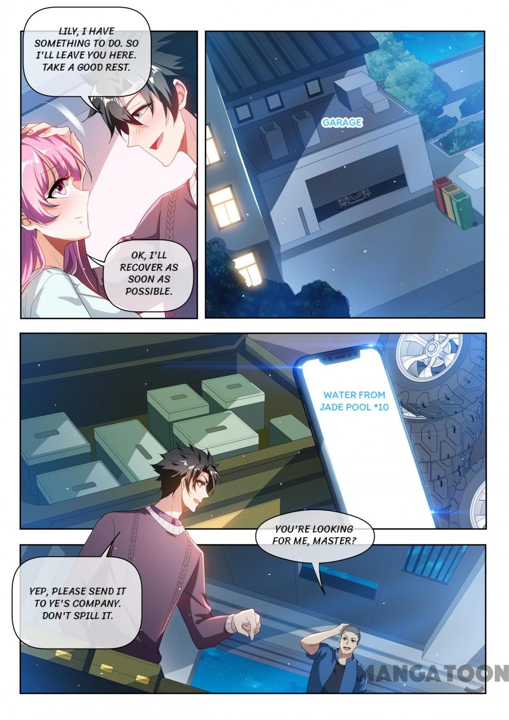 Page 7 of Chapter 206