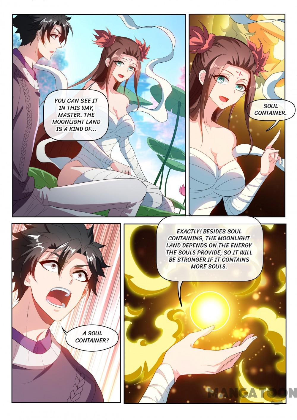 Page 1 of Chapter 207