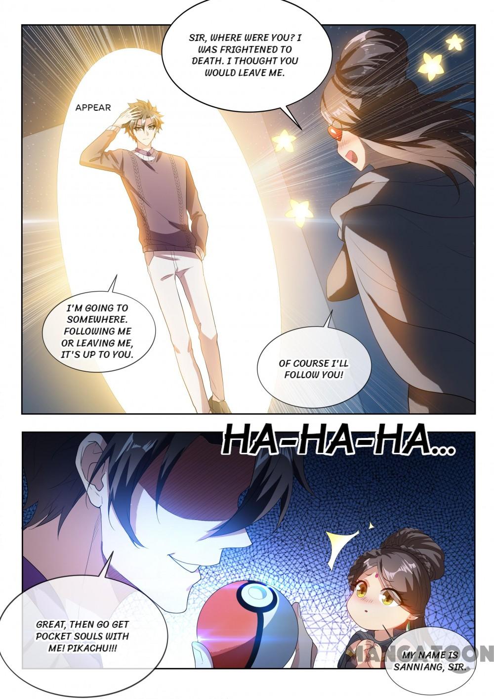 Page 4 of Chapter 207