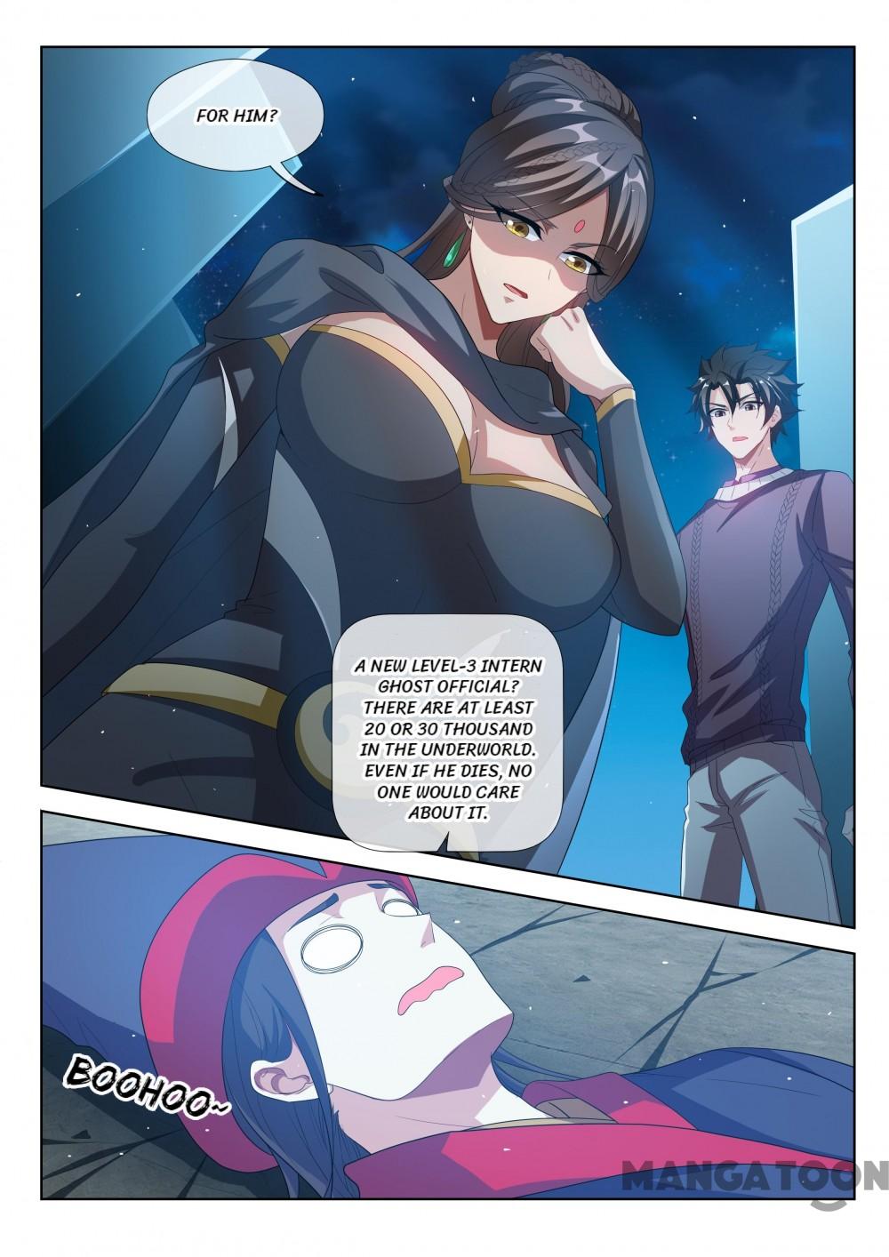 Page 7 of Chapter 207