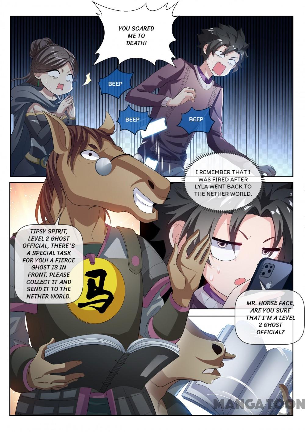 Page 1 of Chapter 209