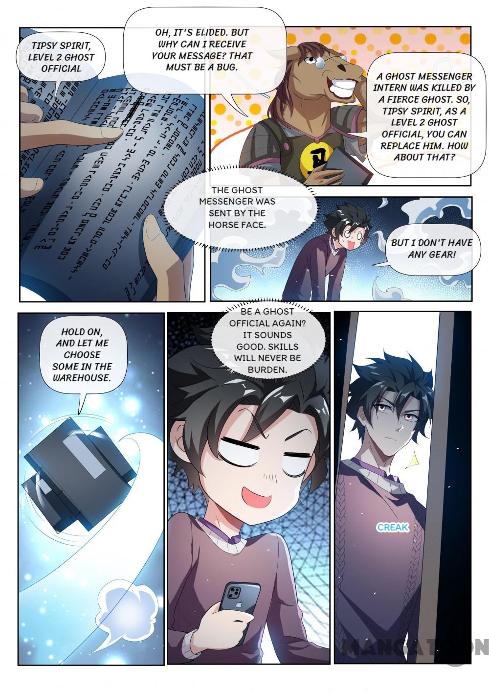 Page 2 of Chapter 209