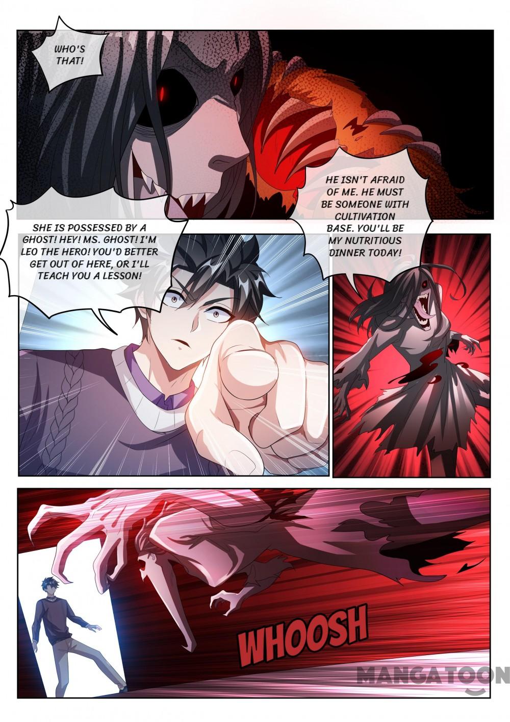 Page 4 of Chapter 209