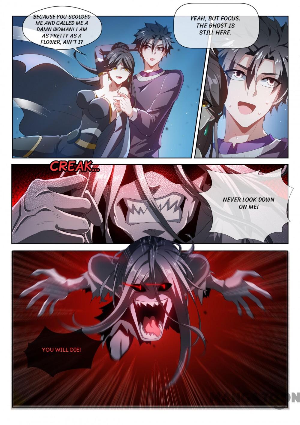 Page 7 of Chapter 209