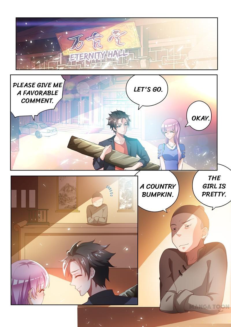 Page 3 of Chapter 21