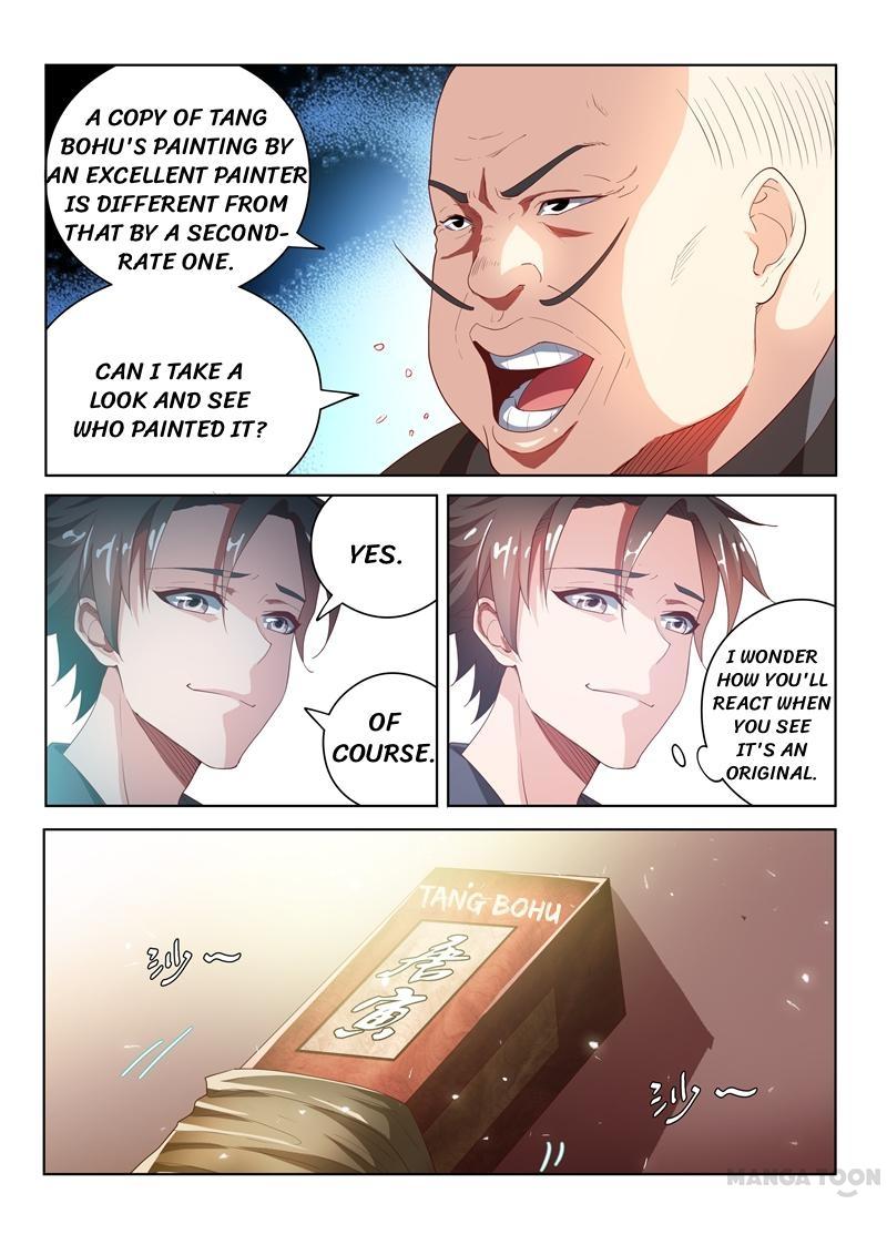 Page 7 of Chapter 21