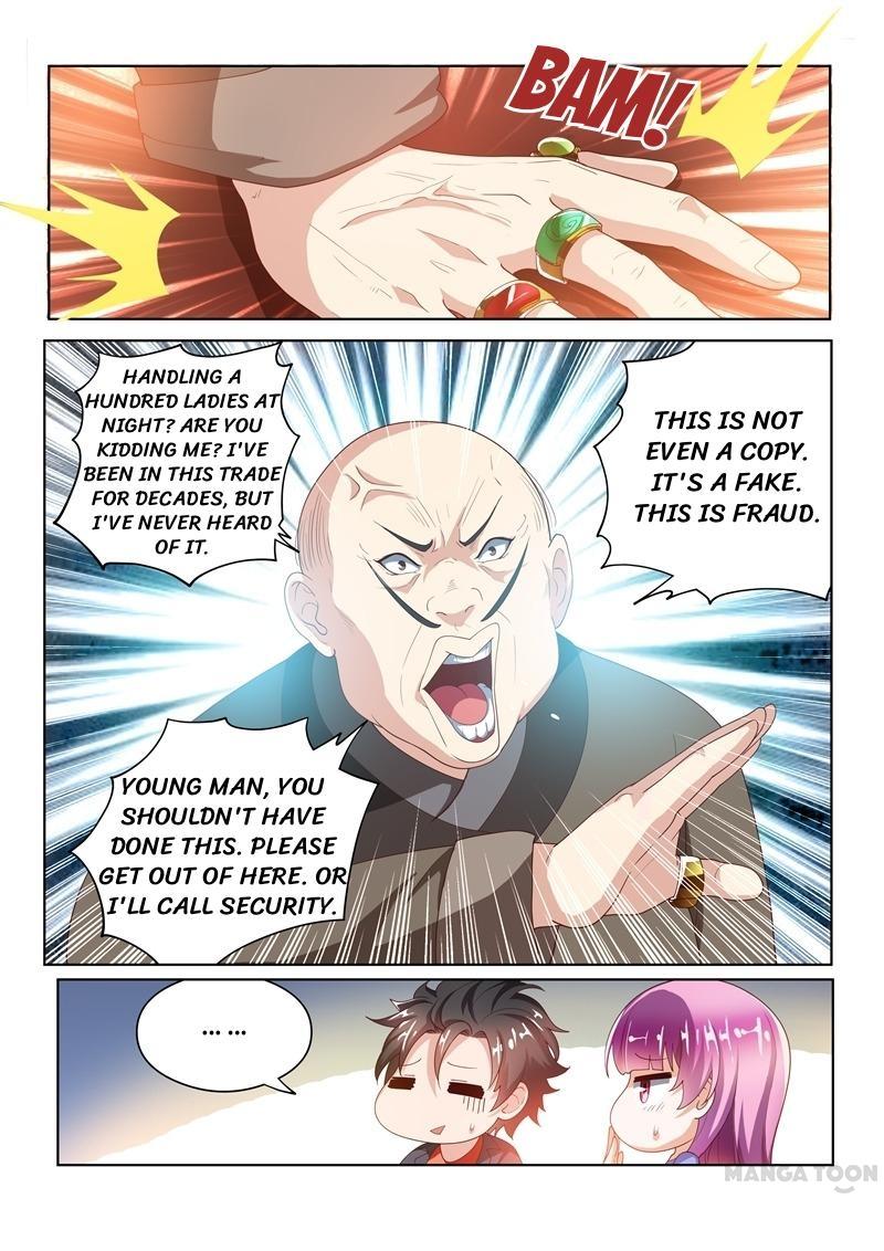 Page 9 of Chapter 21