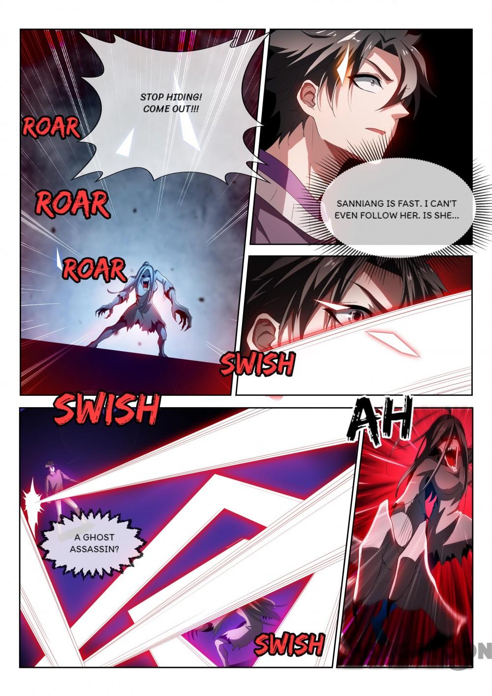 Page 1 of Chapter 210