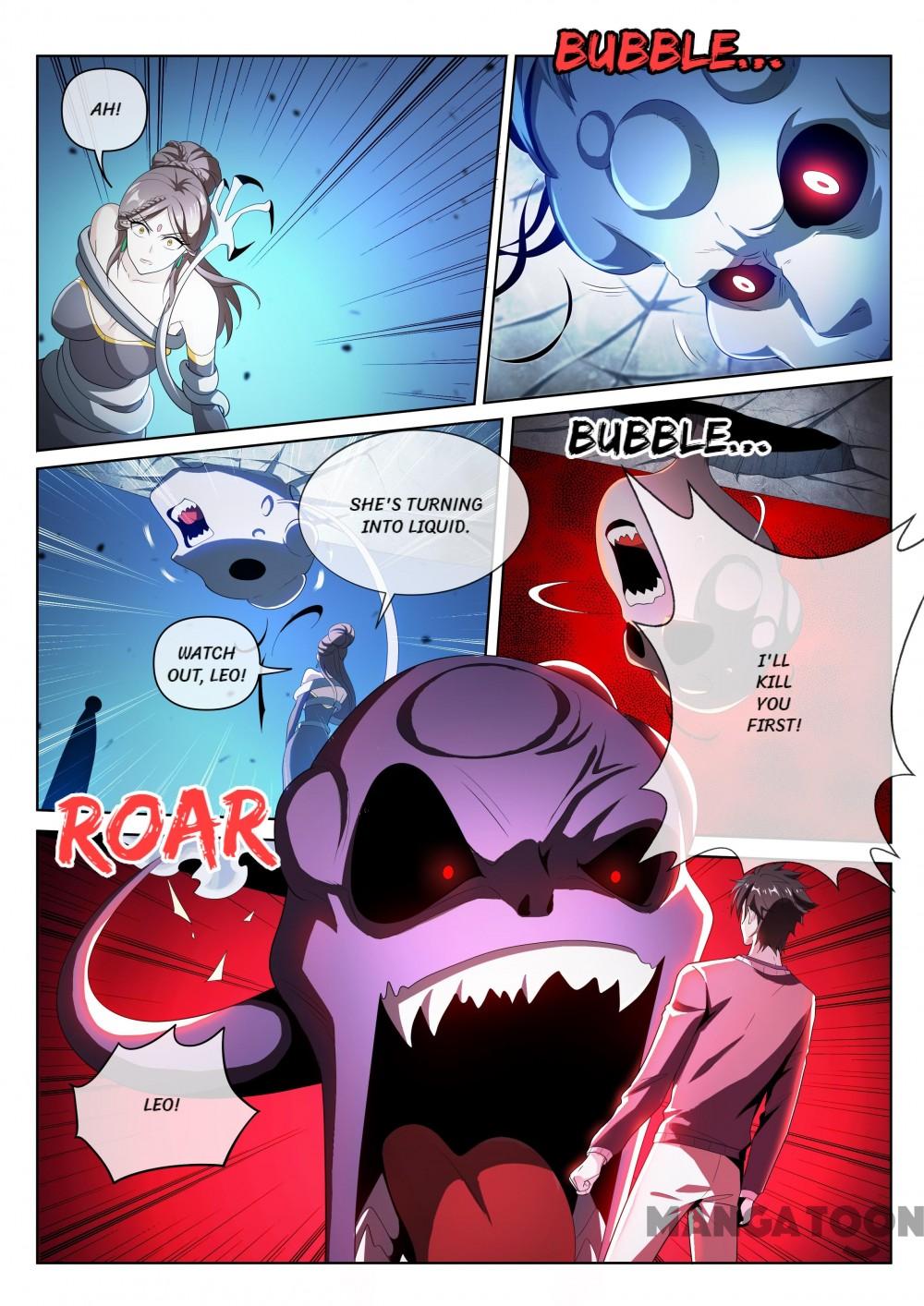 Page 6 of Chapter 210