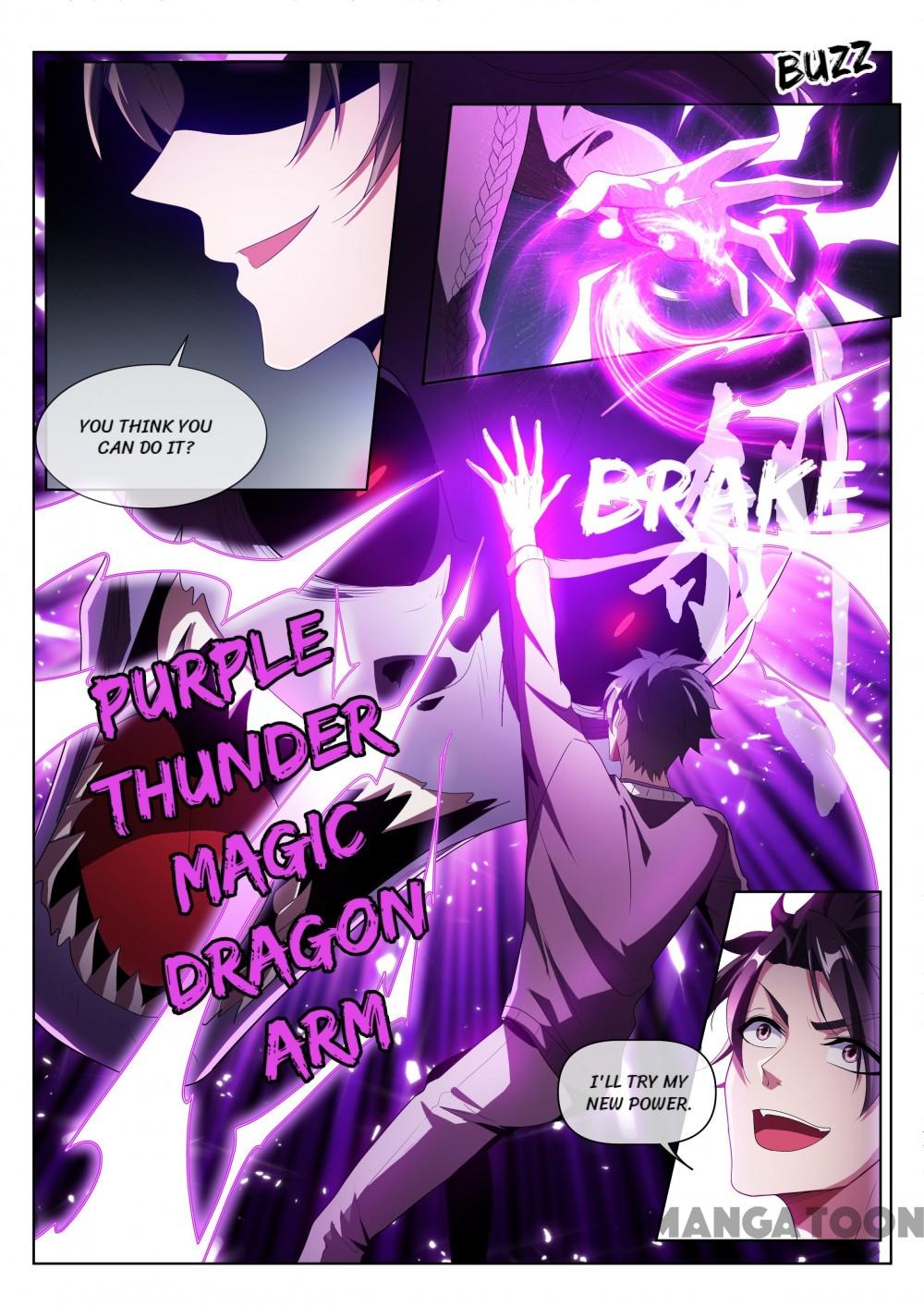 Page 7 of Chapter 210