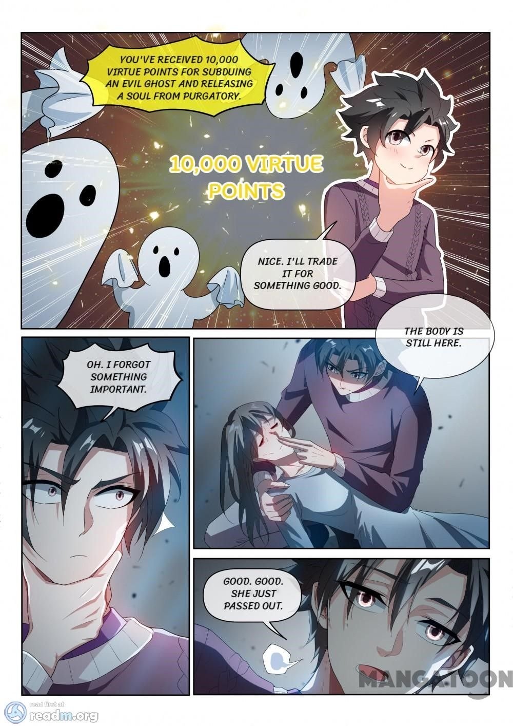 Page 2 of Chapter 211