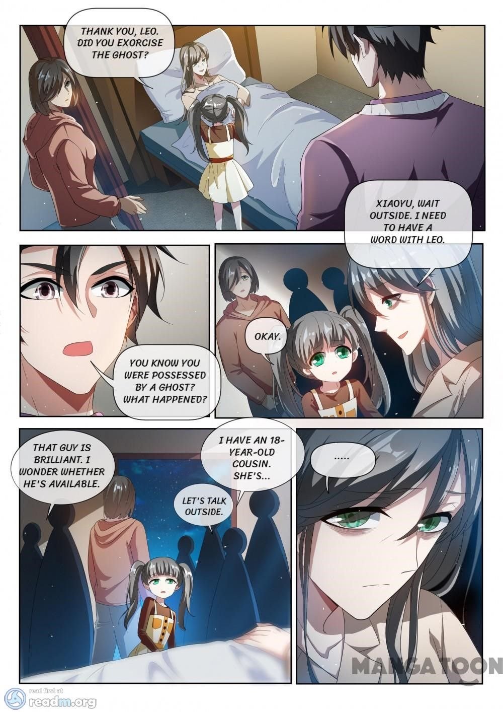 Page 4 of Chapter 211