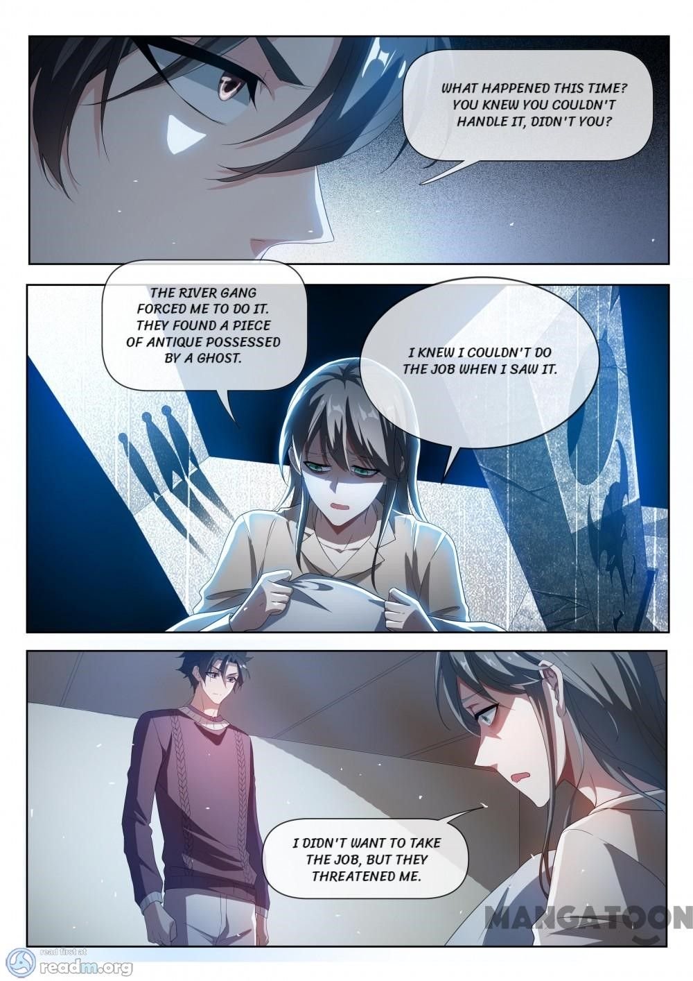 Page 6 of Chapter 211