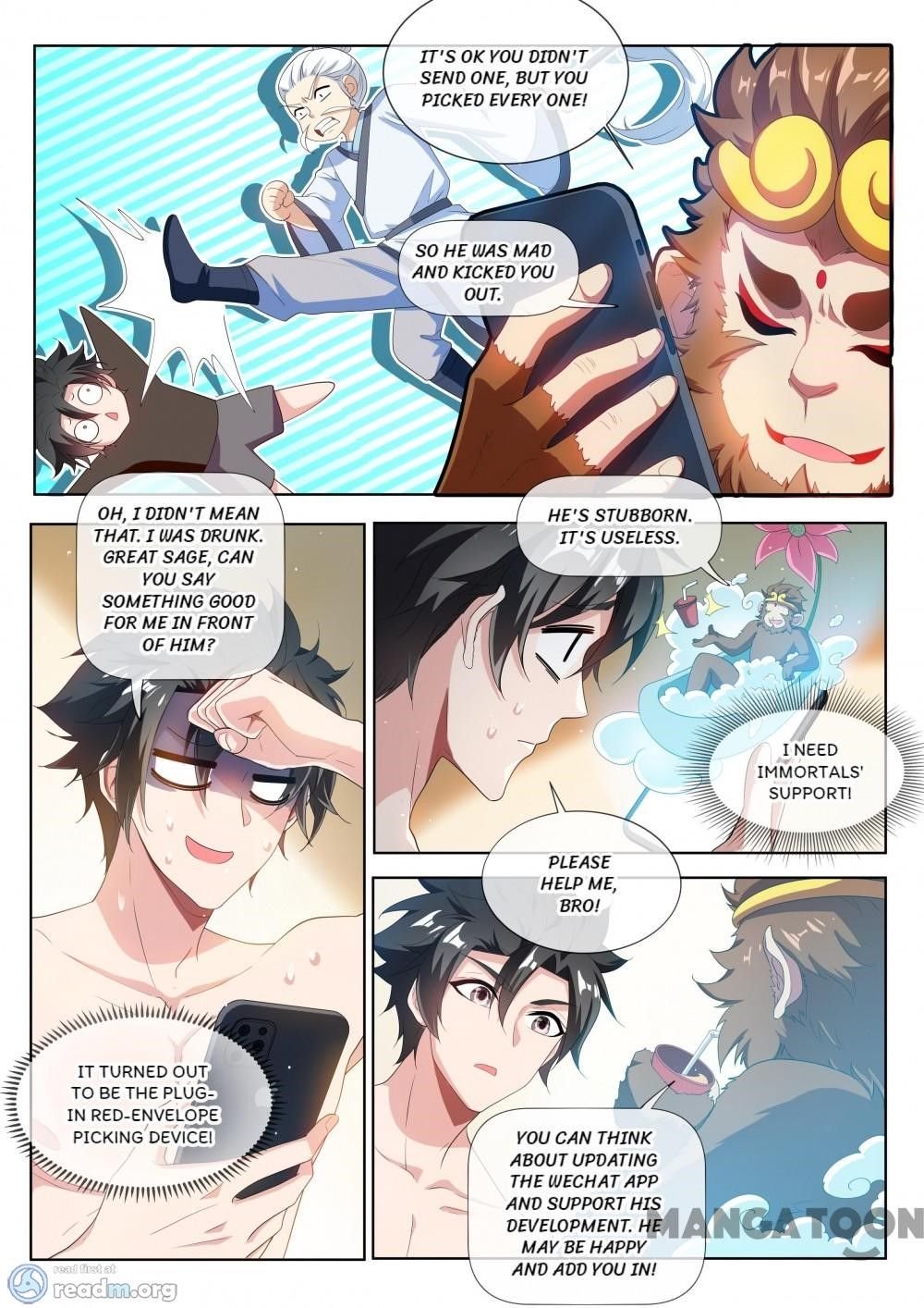 Page 4 of Chapter 212