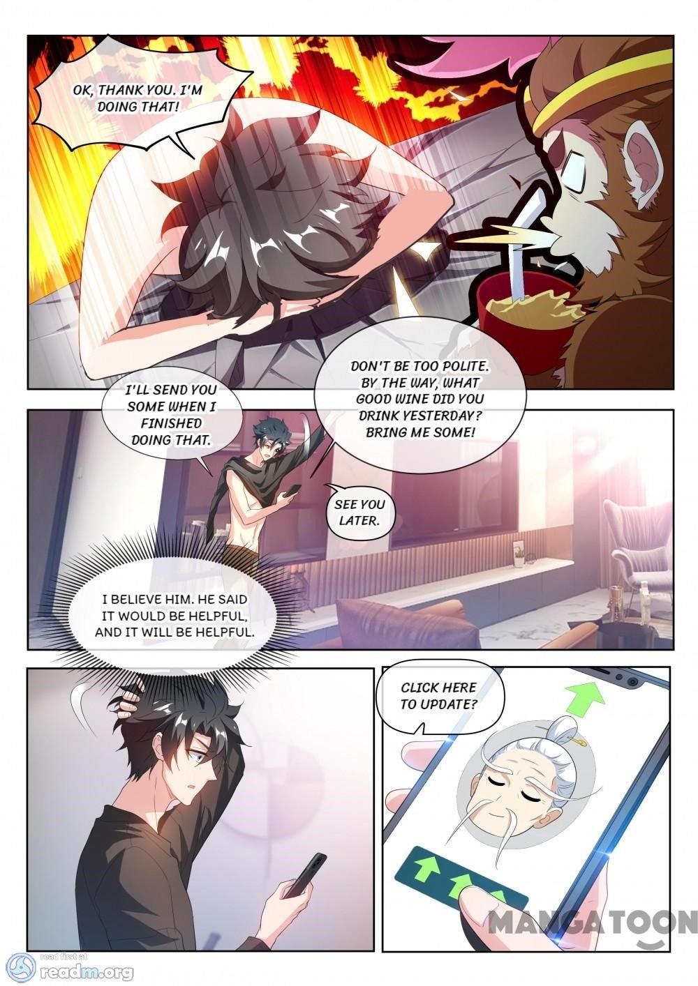 Page 5 of Chapter 212