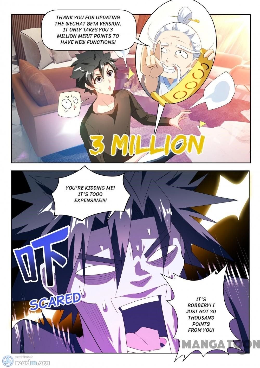 Page 6 of Chapter 212