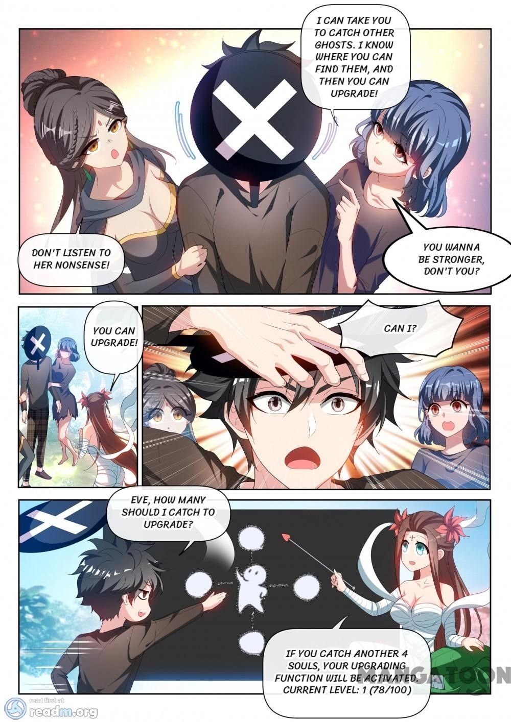 Page 5 of Chapter 213