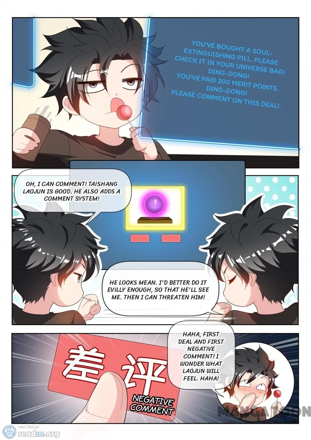 Page 10 of Chapter 213