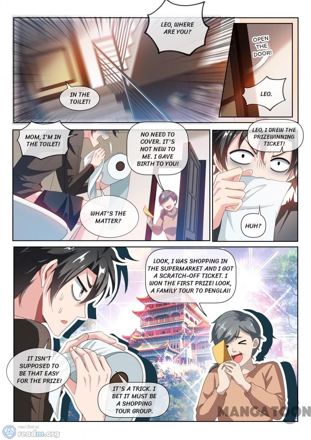 Page 1 of Chapter 214