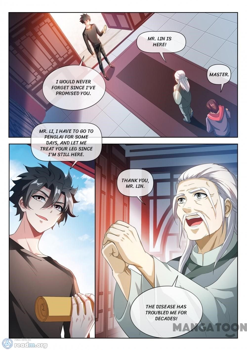 Page 3 of Chapter 214