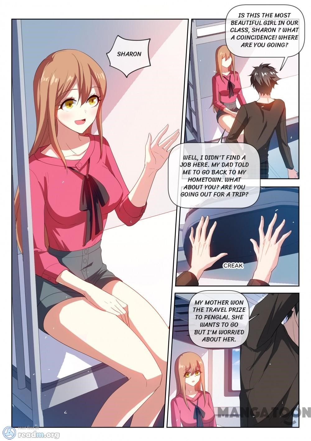 Page 1 of Chapter 216