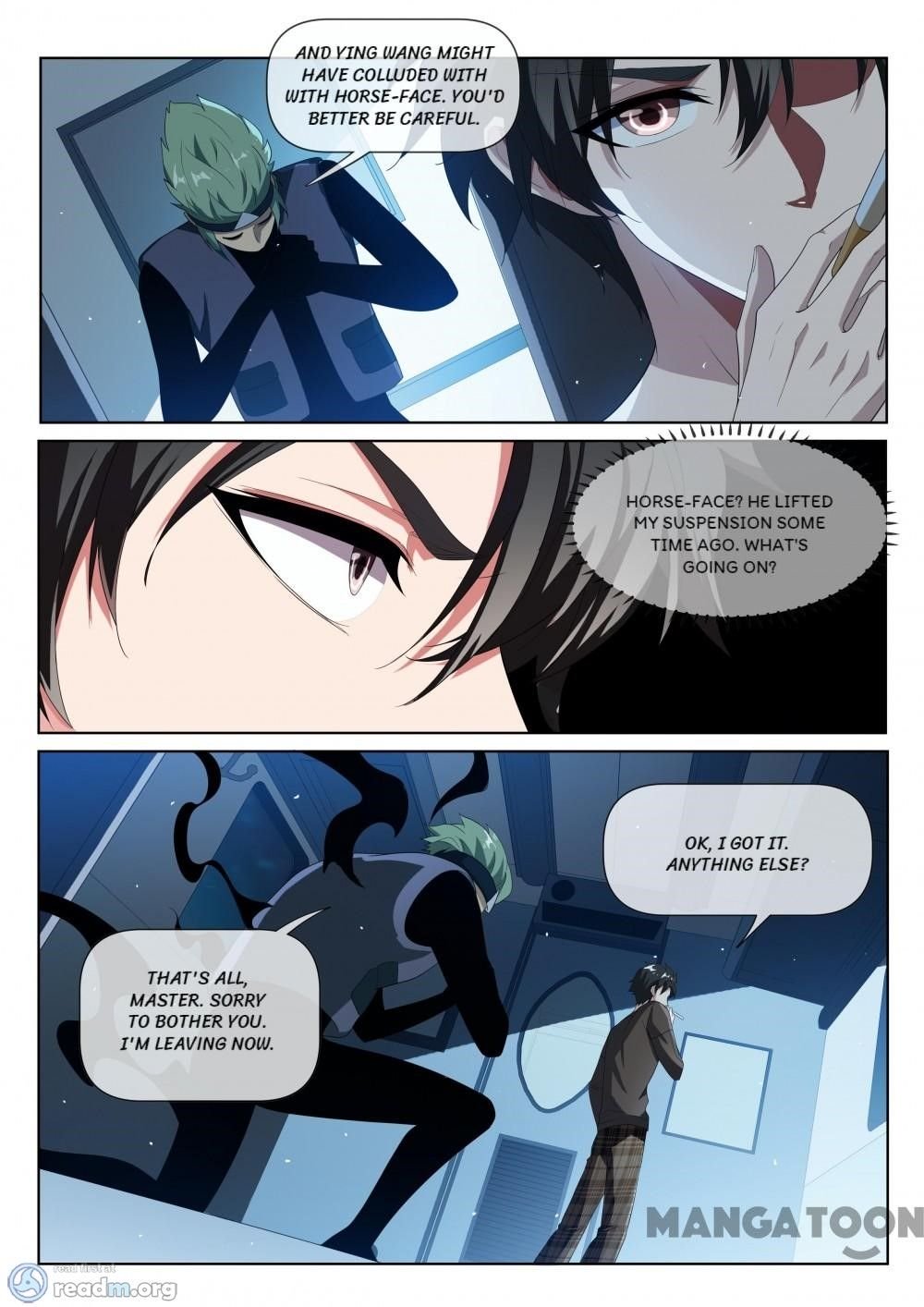 Page 6 of Chapter 216